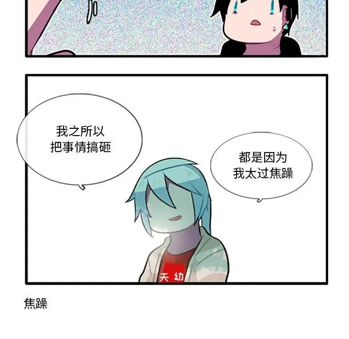 129 第18页