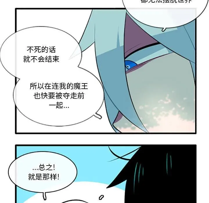 129 第20页