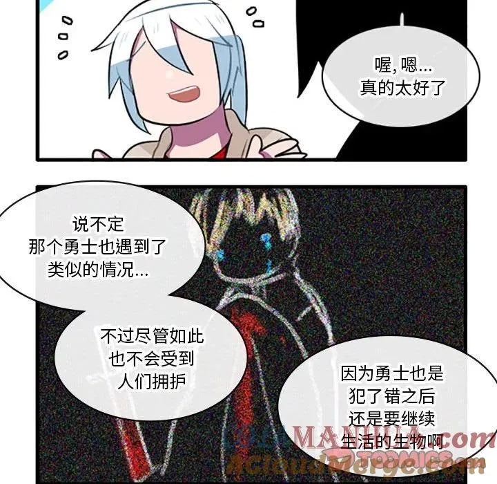 129 第21页
