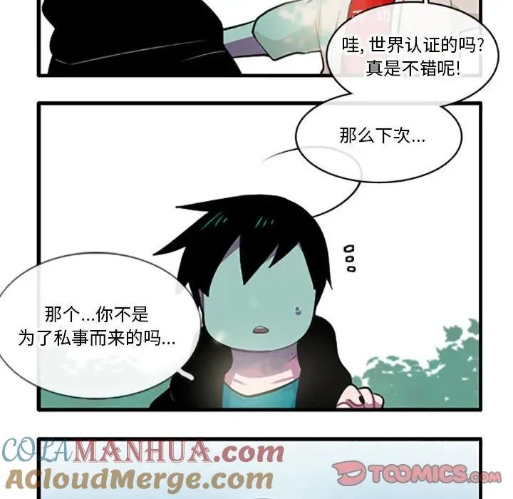 129 第23页