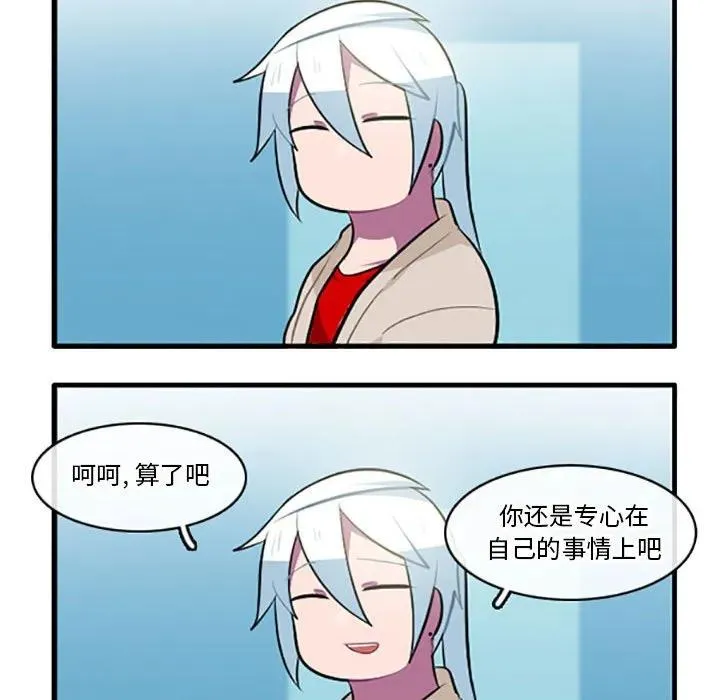 129 第24页