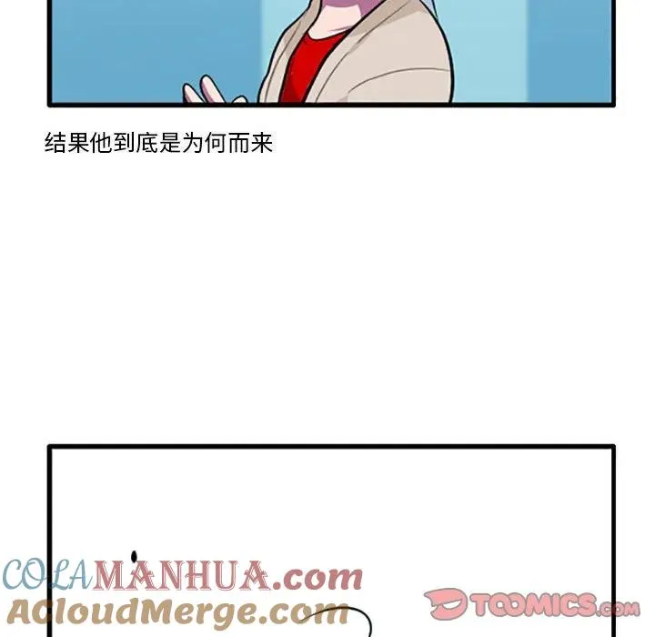 129 第25页