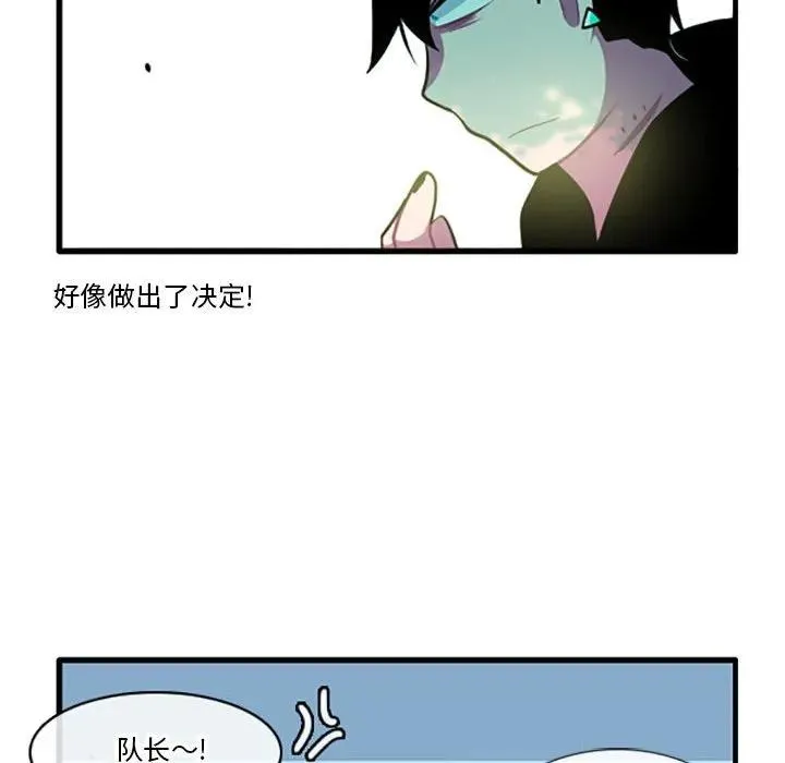 129 第28页