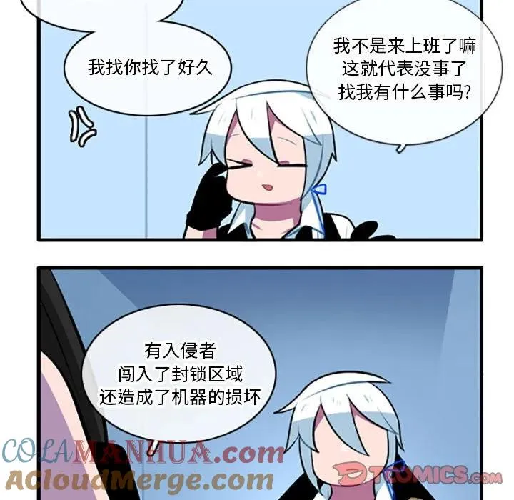 129 第29页