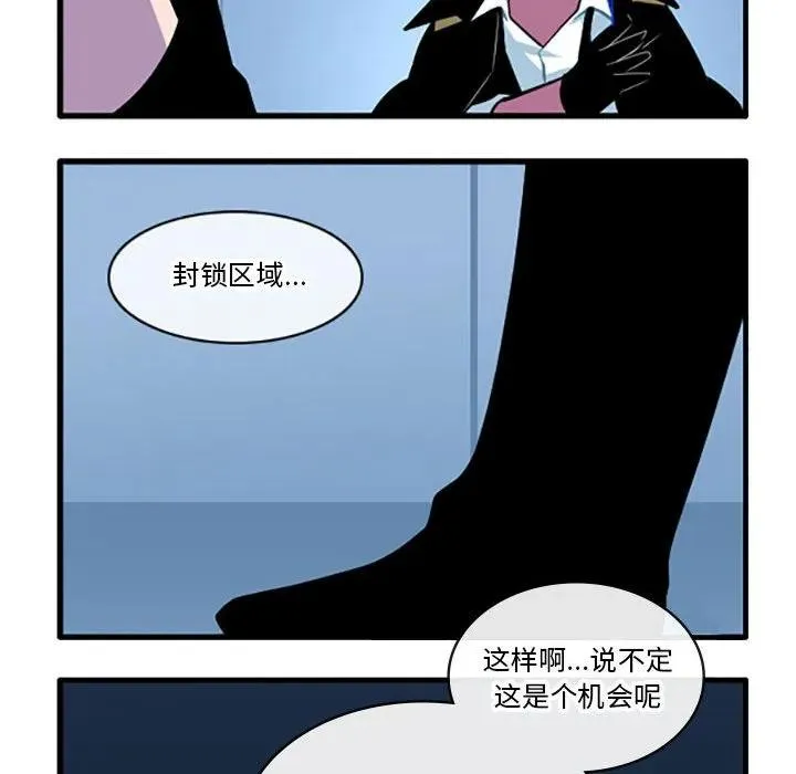 129 第30页