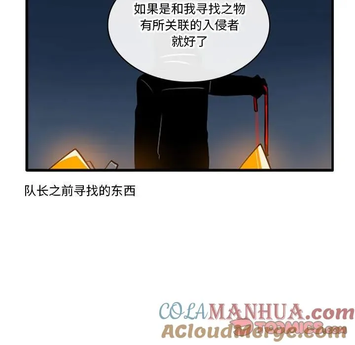 129 第31页