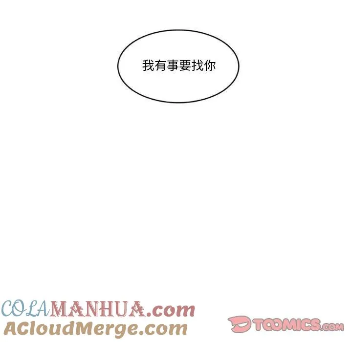 129 第37页