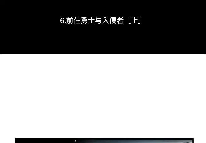 130 第2页