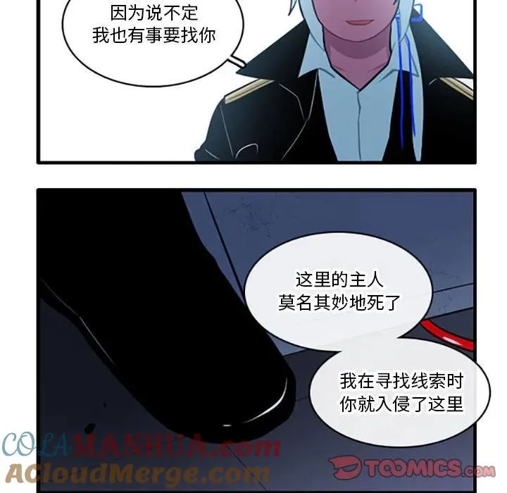 130 第7页