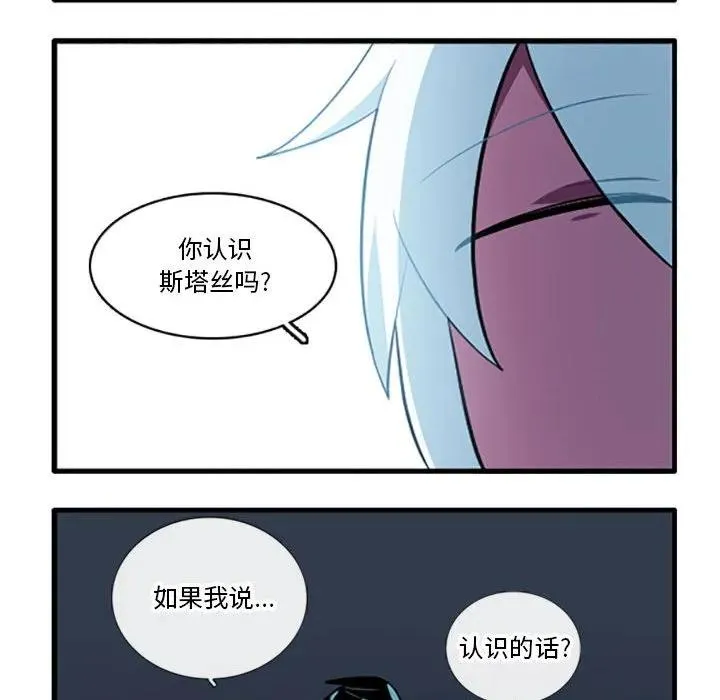 130 第8页