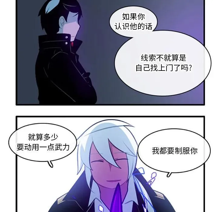 130 第10页