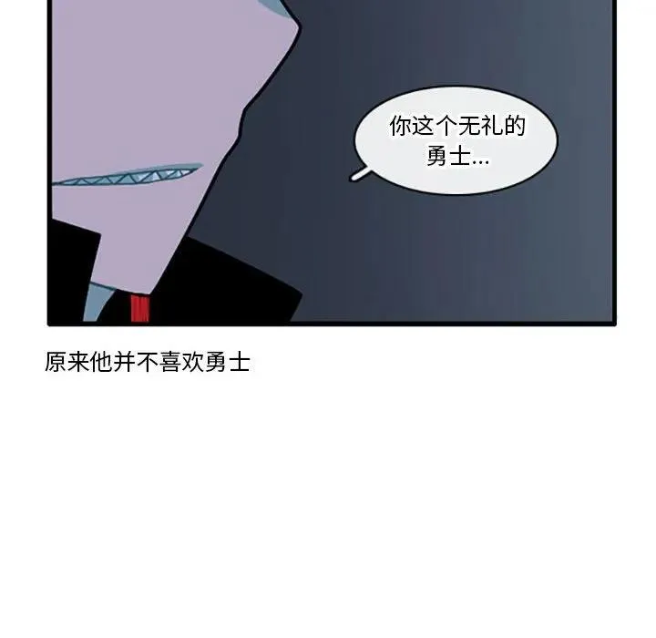 130 第12页