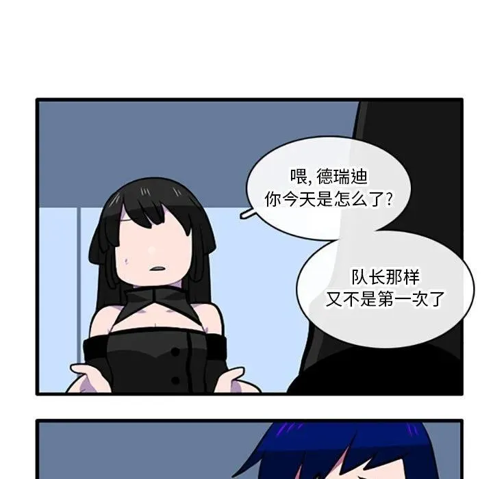 130 第16页