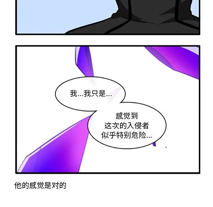 130 第18页