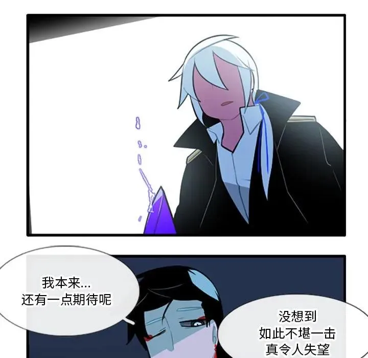 130 第20页