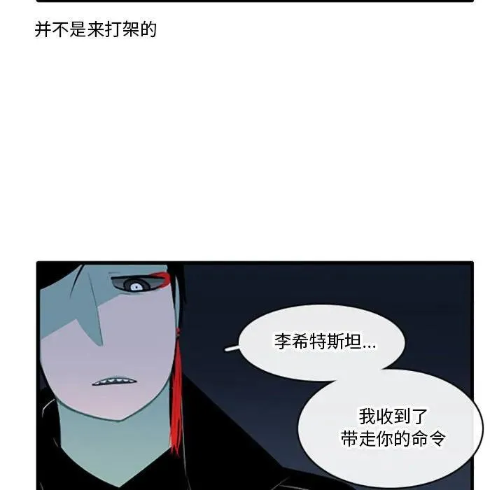 130 第22页
