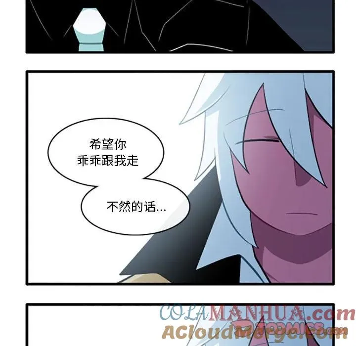 130 第23页