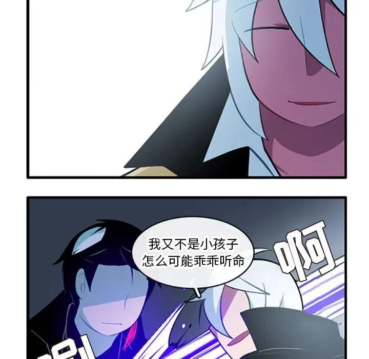 130 第24页