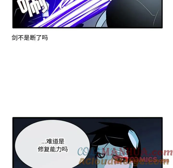 130 第25页