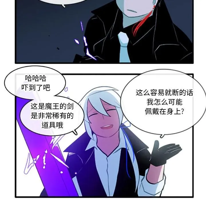 130 第26页