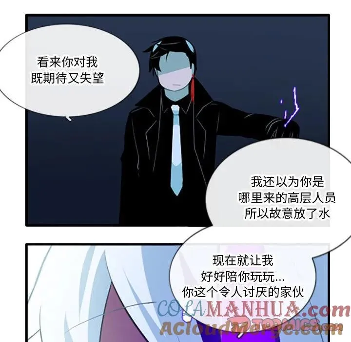 130 第27页