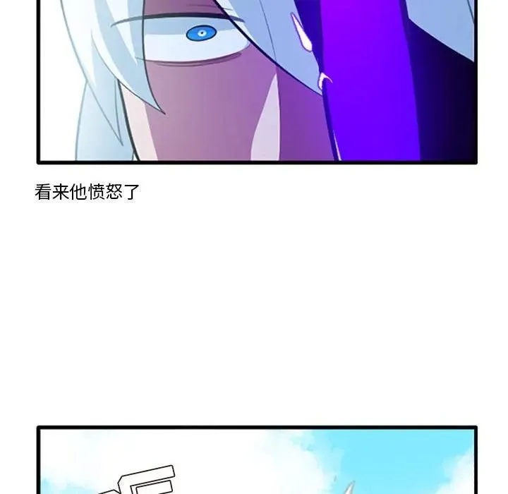130 第28页