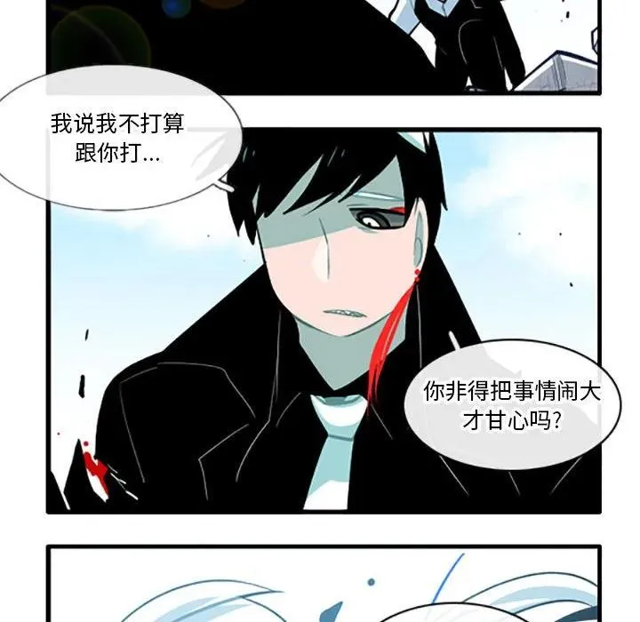 130 第30页