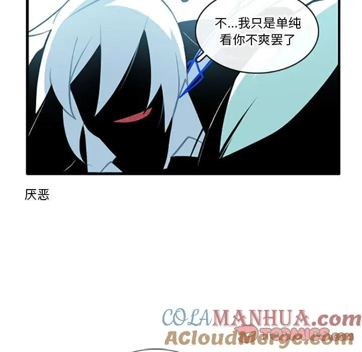 130 第31页