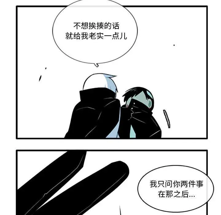 130 第32页