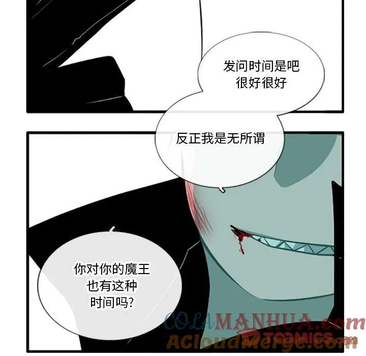 130 第33页