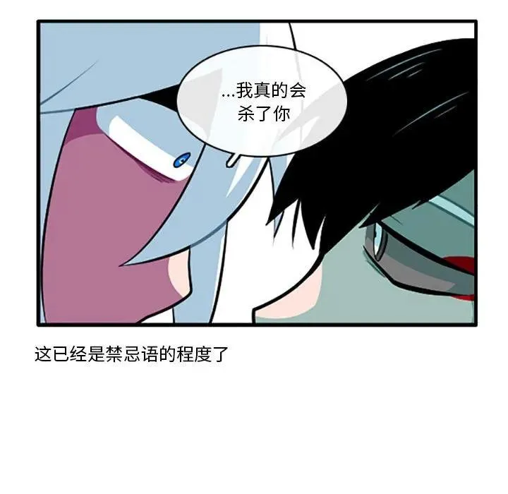 130 第34页