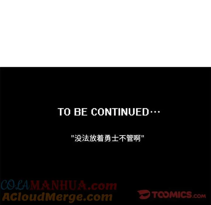 130 第35页