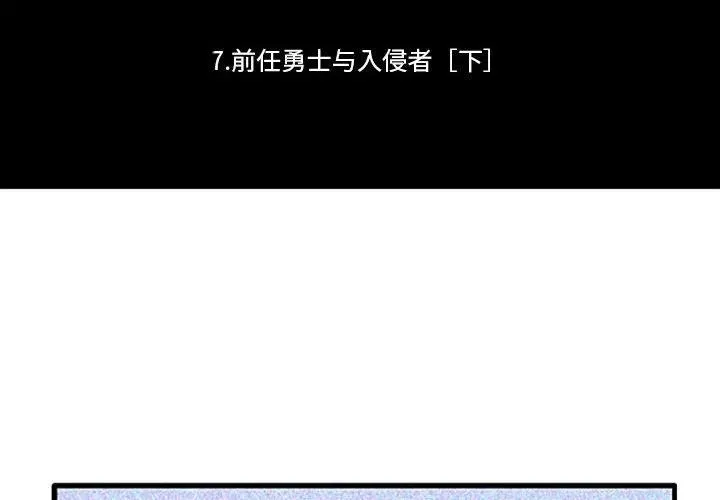 131 第2页