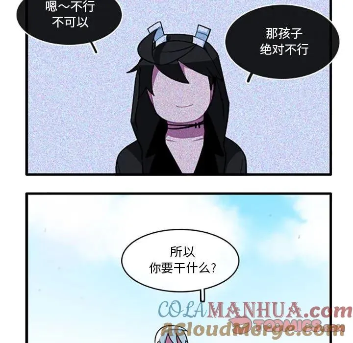 131 第5页