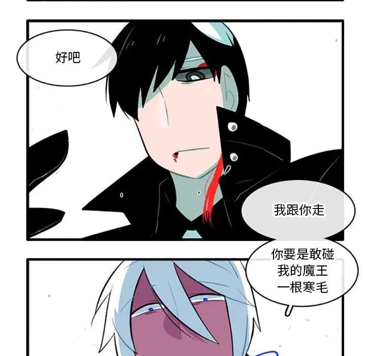 131 第8页