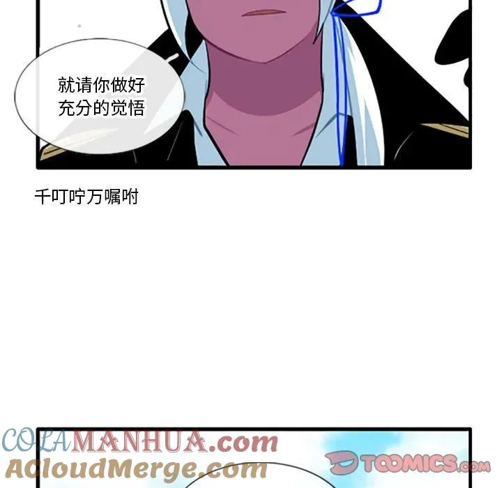 131 第9页