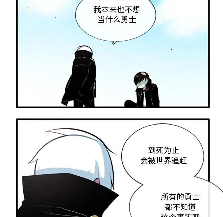 131 第10页