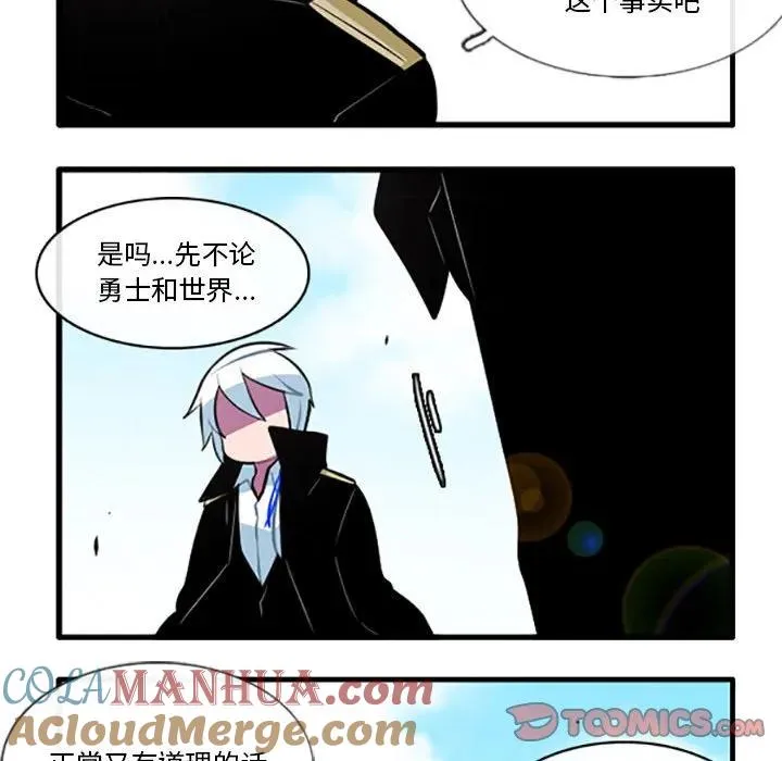 131 第11页