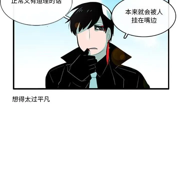 131 第12页