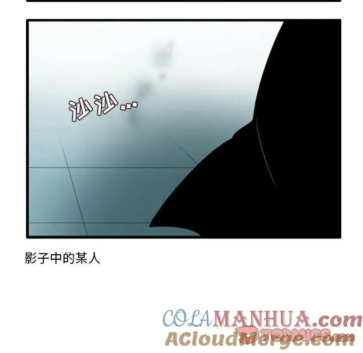 131 第15页