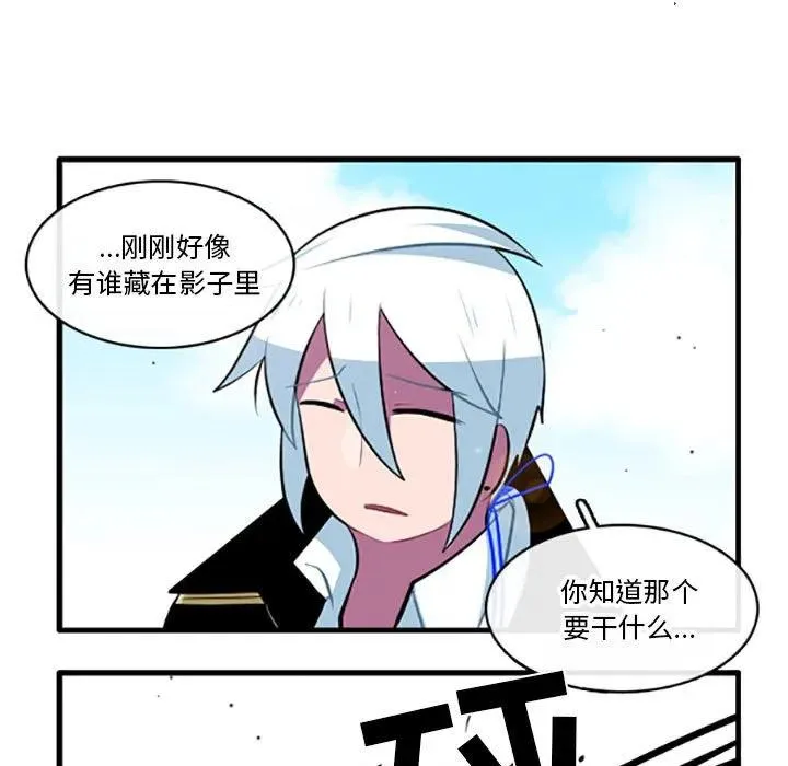 131 第16页
