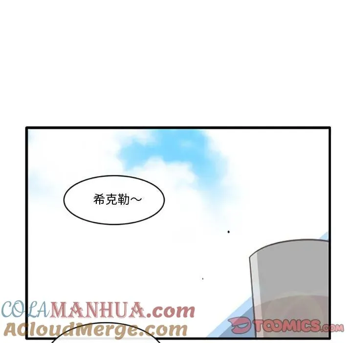 131 第19页