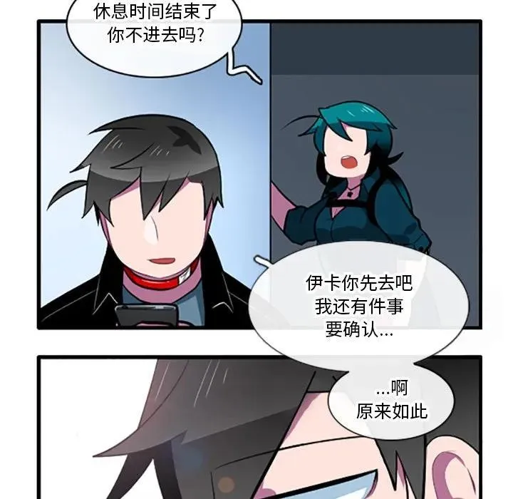 131 第20页