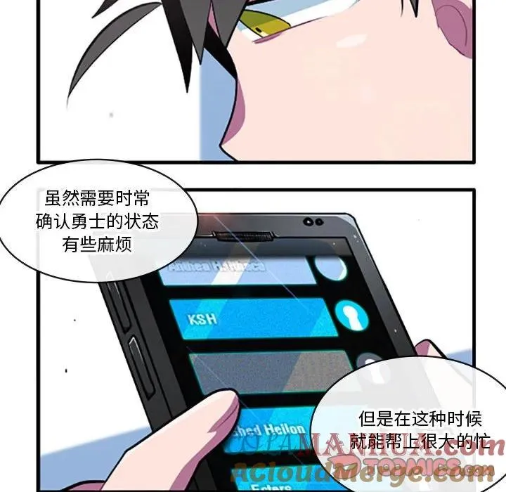 131 第21页