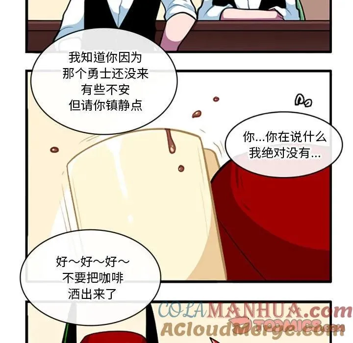 131 第23页