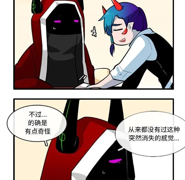 131 第24页