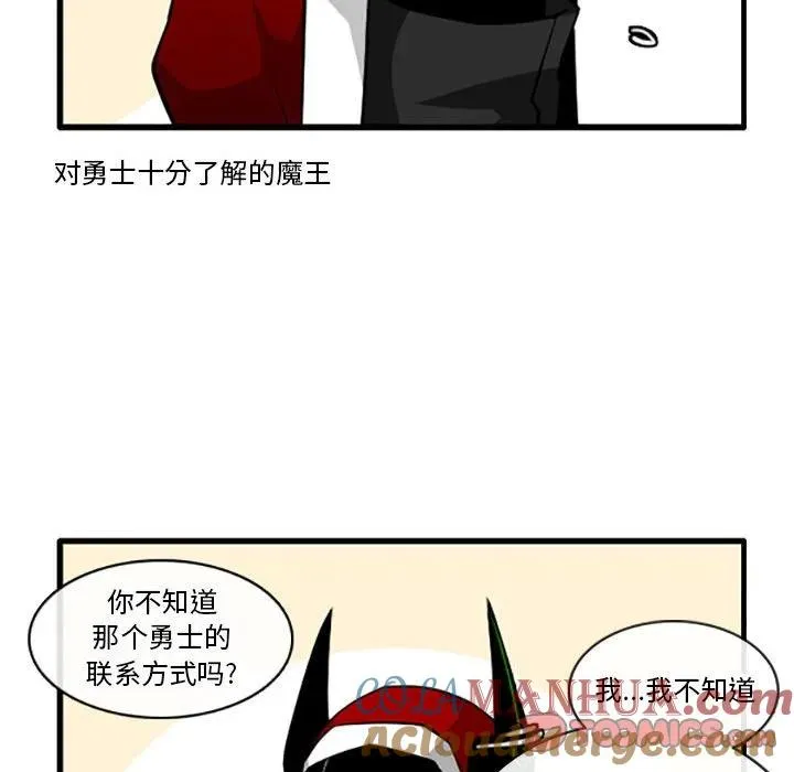 131 第25页