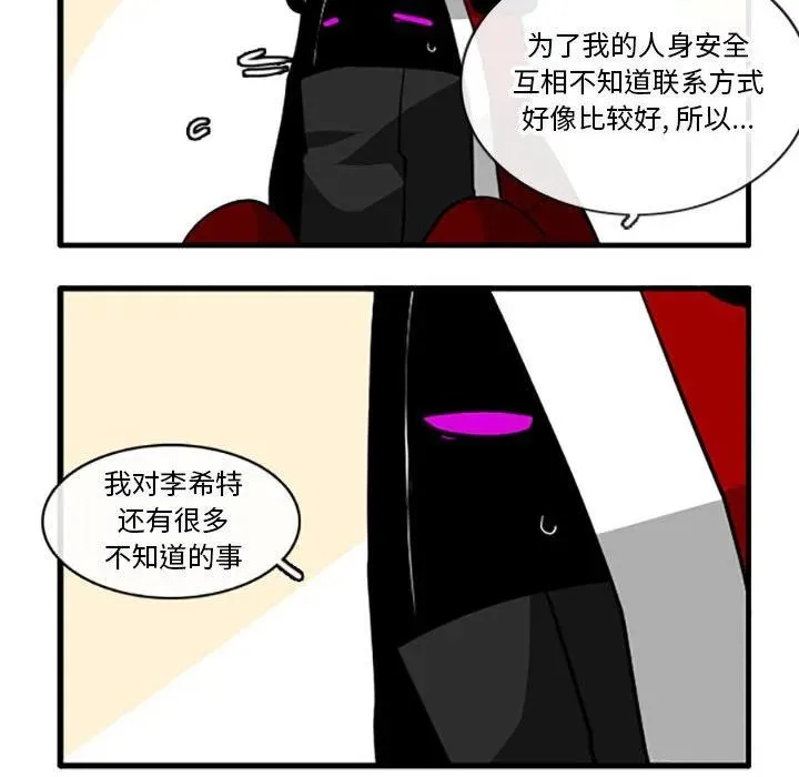 131 第26页