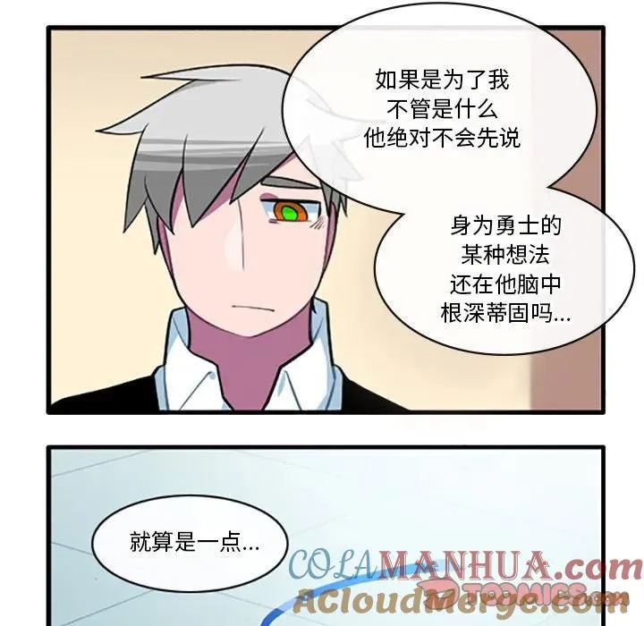 131 第27页