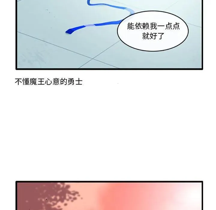 131 第28页